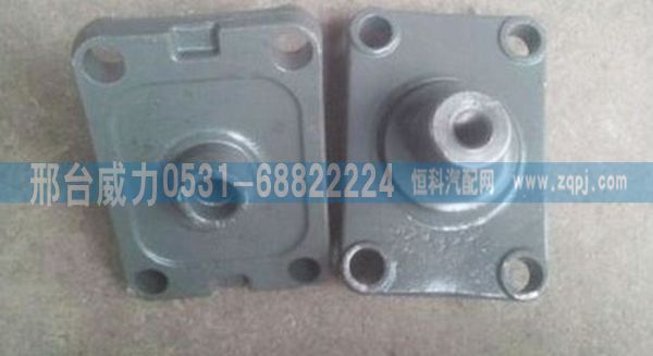 重汽豪沃斯太尔V型推力杆总成V推四方座WG9725526272/WG9725526272 