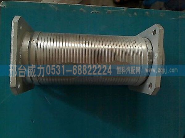 陕汽德龙伸缩管DZ9118540130图1