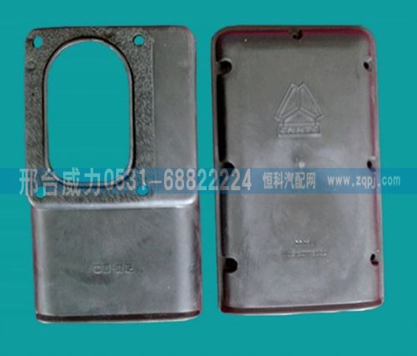 AZ9130773002,重汽过线保护盒AZ9130773002,邢台威力汽车零部件有限公司