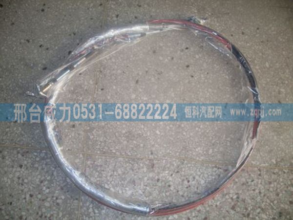 新大康汽车配件 新大康换档线（一套两根）/无