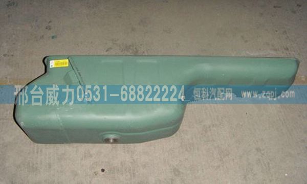 HOWO豪沃油底壳VG1540150002/VG1540150002