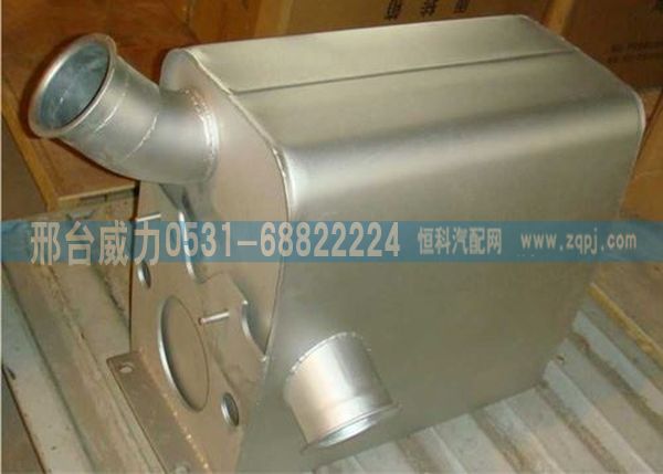 豪沃车消声器总成AZ9925540080图1