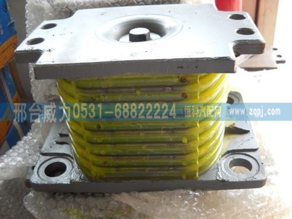 重汽豪沃斯太尔王AZ9725520278橡胶支座聚氨酯/AZ9725520278