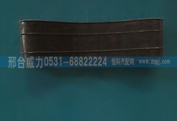 重汽豪沃油滤器软管WG9725190933图1