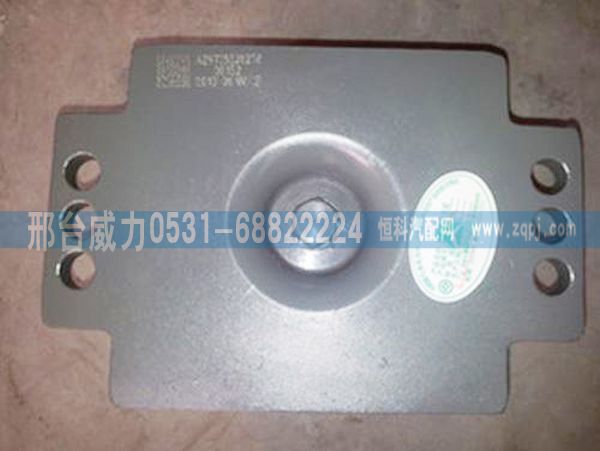 AZ9725520278加厚橡胶支座中国重汽斯太尔STR豪沃HOWO通用橡胶支座/AZ9725520278