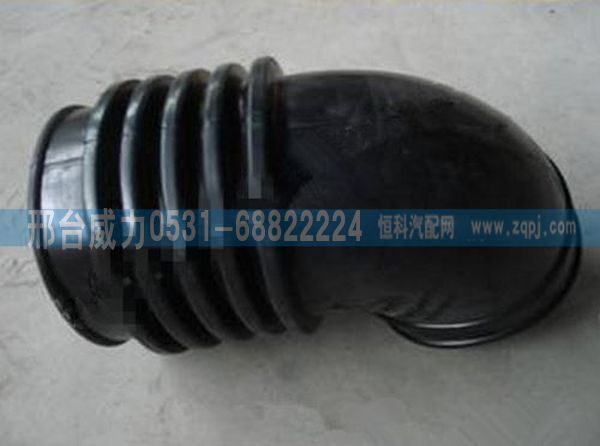 重汽豪沃油滤器软管WG9725190144图1