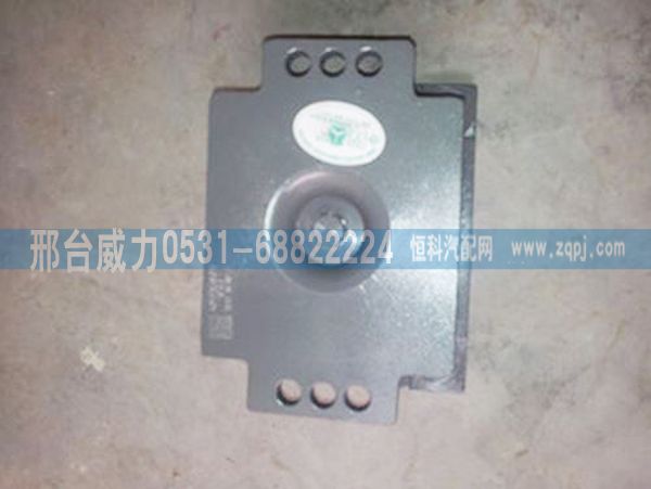 AZ9725520278加厚橡胶支座中国重汽斯太尔STR豪沃HOWO通用橡胶支座/AZ9725520278