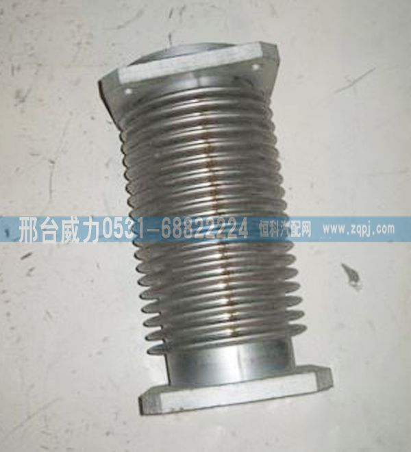 重汽斯太尔绕行软管WG9112540001图1