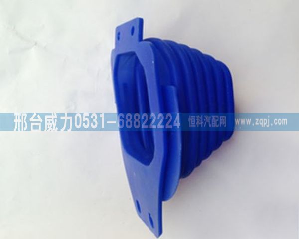 AZ9130240002欧曼换挡杆 排挡杆 欧曼档杆防尘罩 汽车防尘罩图1