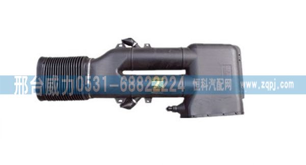 陕汽奥龙进气道总成DZ911490901/DZ911490901