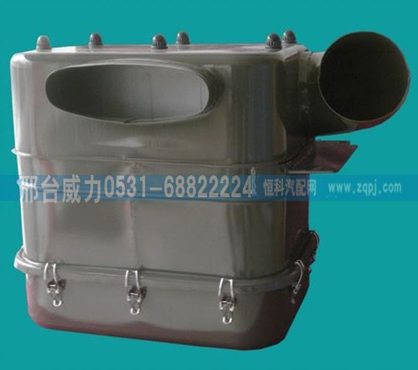 重汽油浴式空气滤清器WG9725190155图1