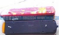 WG9719810009,豪运重卡后尾灯（左）WG9719810009,邢台威力汽车零部件有限公司