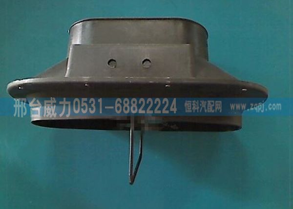 WG9125190018,重汽金王子进气道接口WG9125190018,邢台威力汽车零部件有限公司