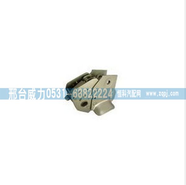 重汽豪沃驾驶室液压锁WG1664440101/WG1664440101