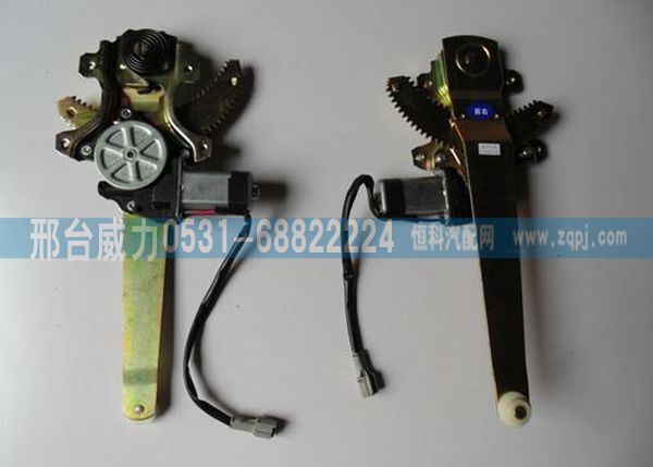 格尔发玻璃升降器总成 分左右 图1