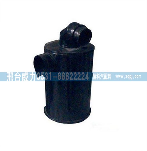 重汽斯太尔老式空滤总成WG99112190187/WG99112190187