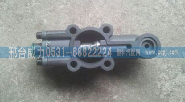 重汽豪沃气控锁止阀总成WG2203250010/WG2203250010