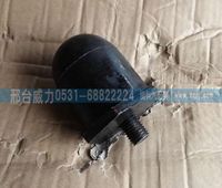 AZ9100591002,陕汽德龙变速箱辅助支撑AZ9100591002,邢台威力汽车零部件有限公司