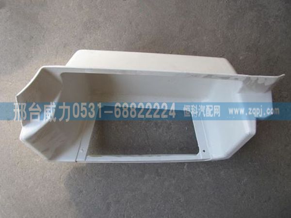 重汽金王子脚踏板自卸车/无