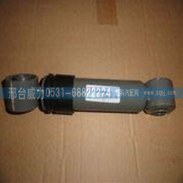 重汽豪沃横向稳定减震器 WG1642440021/WG1642440021