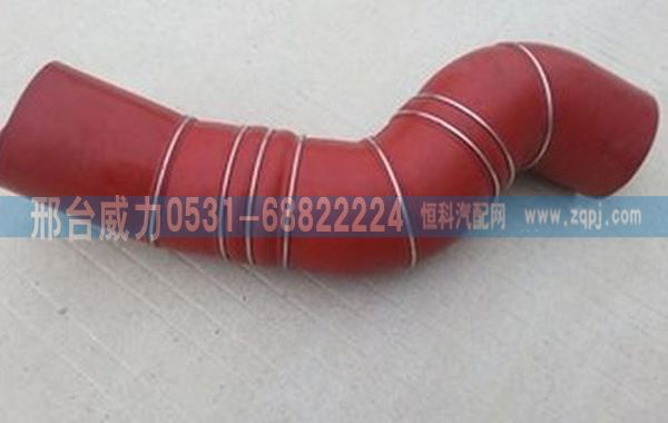 DZ93259535403,进排气胶管 发动机管DZ93259535403                            ,邢台威力汽车零部件有限公司