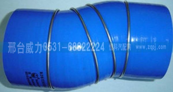 重汽配件豪沃中冷器进气管WG9725530070图1