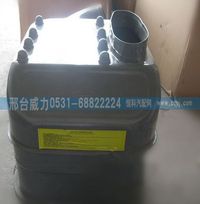 WG9725190180,重汽豪沃侧翻车油滤器总成WG9725190180,邢台威力汽车零部件有限公司