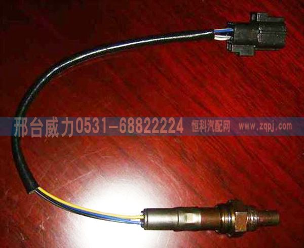 VG1540090052,重汽天然气发动机氧传感器VG1540090052氧浓度传感器,邢台威力汽车零部件有限公司