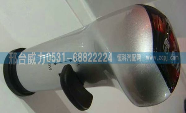 豪沃HOWOA7变速器换挡手柄球及挡位标牌总成/无