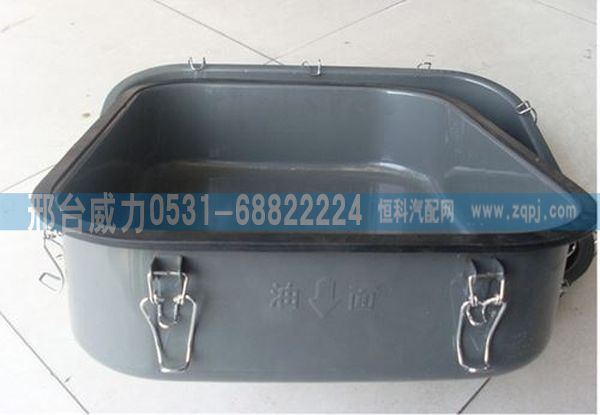 重汽豪沃油滤器底盖（铁）/无