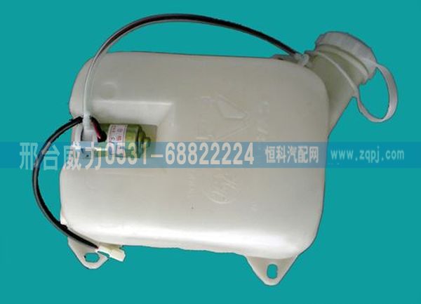 WG1600860202,重汽斯太尔汽车风窗洗涤器 WG1600860202,邢台威力汽车零部件有限公司