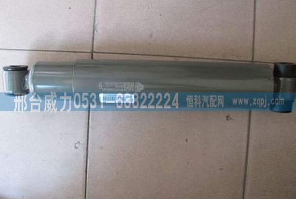 重汽斯太尔金王子前桥减震器WG9725680001/WG9725680001