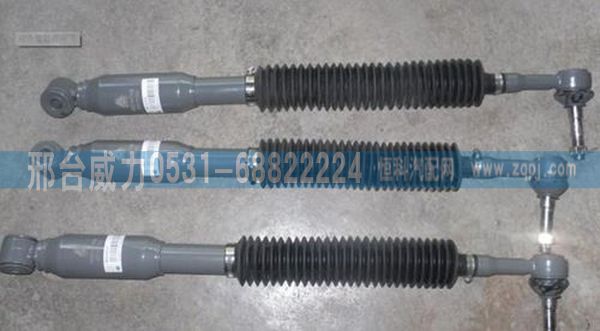 重汽豪沃配件转向阻尼减震器 WG9114470106/WG9114470106 