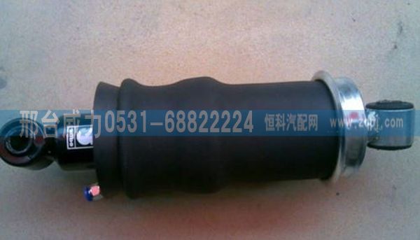 重汽豪沃后悬减震器（螺旋弹簧）WG1642440082/WG1642440082