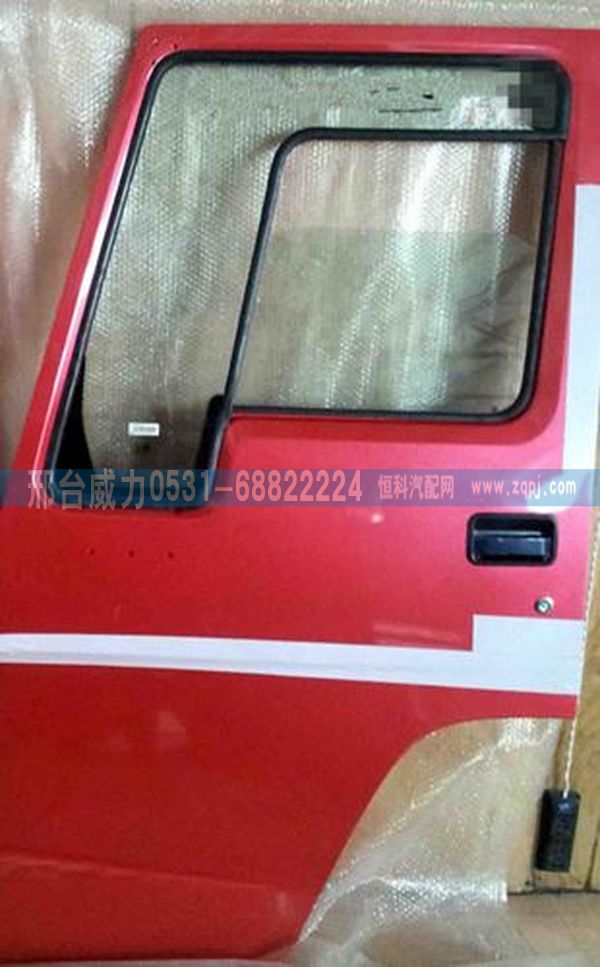 WG1642240112,重汽配件豪沃驾驶室车门总成红色WG1642240112,邢台威力汽车零部件有限公司