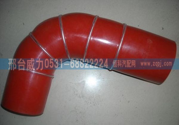 WG9719530318重汽中冷器胶管图1
