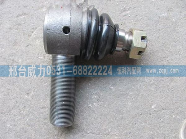重汽豪沃金王子红岩奔驰横拉杆球头 直拉杆球头AZ9100430218+002/AZ9100430218+002_