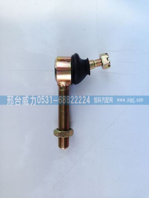 重汽配件货车挂车汽车零配件换挡球头/无