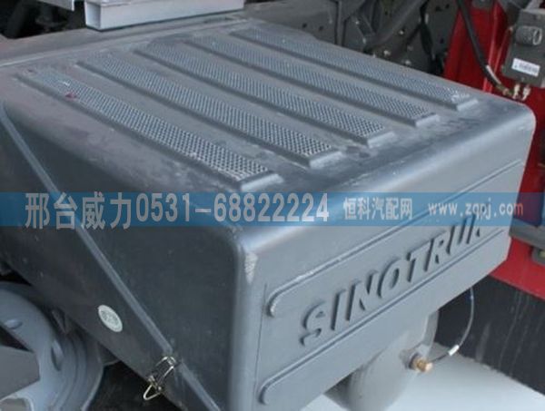 中国重汽配件豪沃配件豪沃电瓶箱盖塑料/无