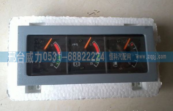 德龙F2000F3000 燃油气压组合表/无