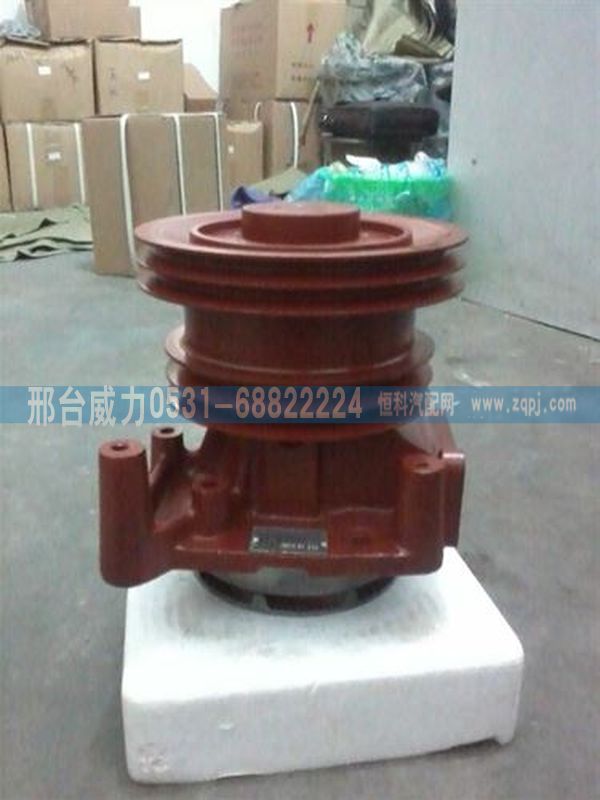重汽陕汽发动机水泵61500060050/61500060050