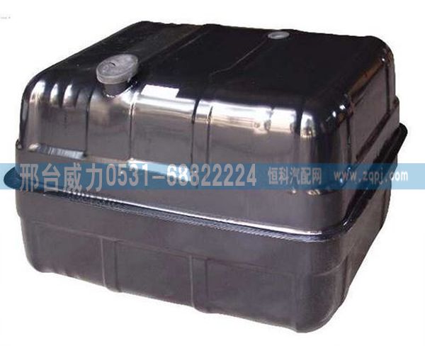 99114550300 ,99114550300 重汽斯太尔铁油箱380L,邢台威力汽车零部件有限公司