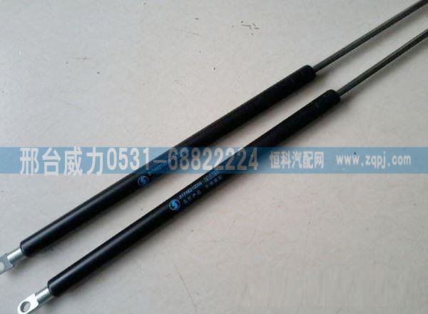 德龙F2000空气弹簧面板支撑杆/无