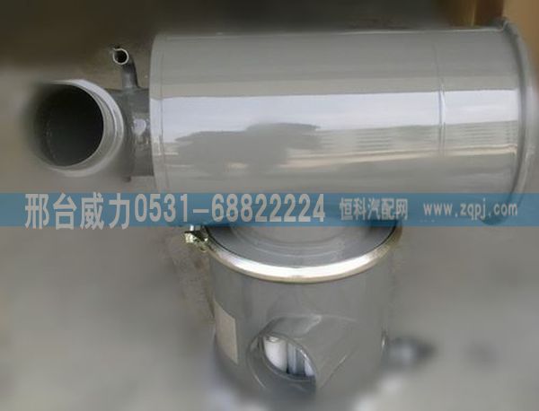重汽斯太尔王方圆90°沙漠空滤总成WG9112190160/WG9112190160