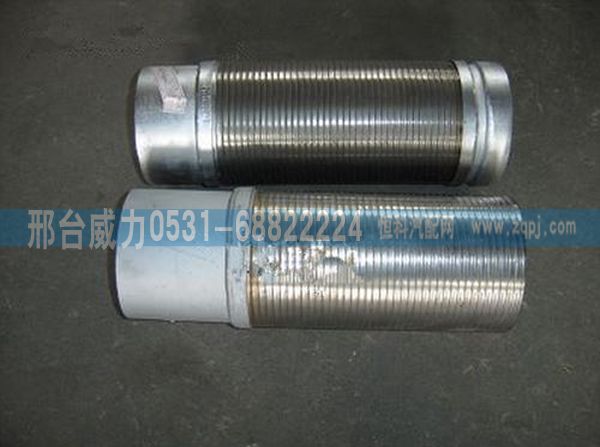 重汽豪沃伸缩管9719540021/9719540021
