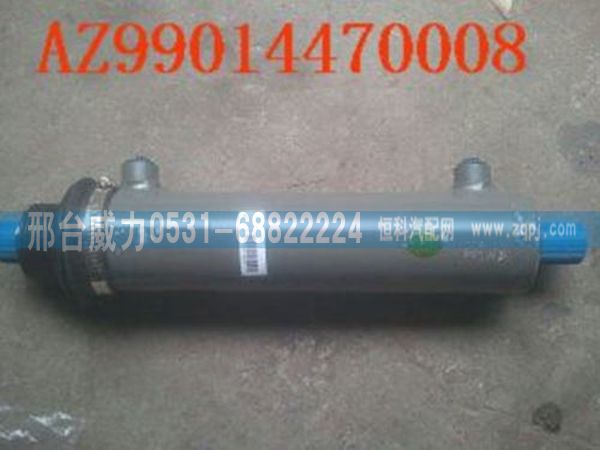 AZ99014470008豪沃转向动力缸70/AZ99014470008