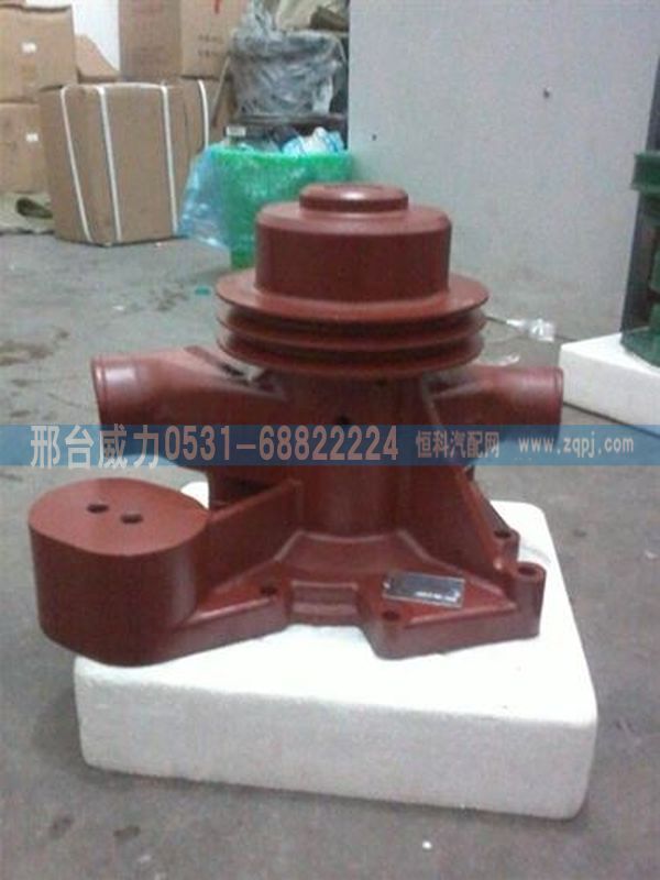 亲人潍柴水泵612600060569图1