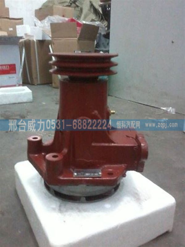 亲人潍柴水泵612600060131图1