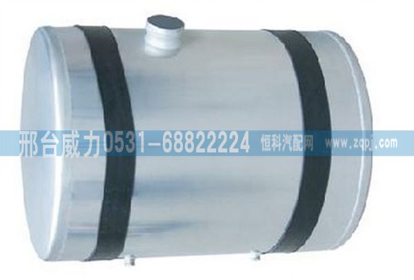 一汽解放圆形350L油箱/无
