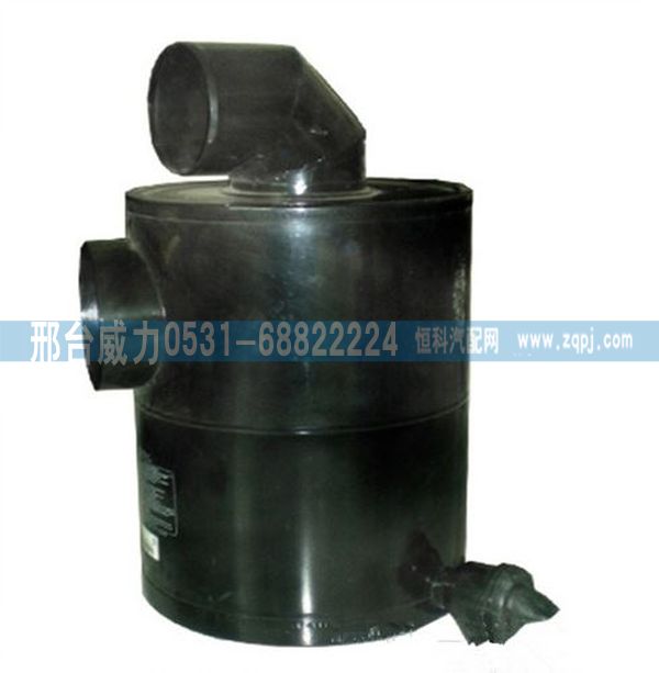 陕汽德龙3250单筒无底盖空滤总成DZ9118190230图1
